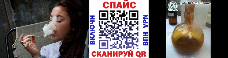 ОМГ ОМГ ТОР Щёлкино Бутират 99%