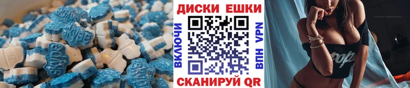 закладка  Щёлкино  маркетплейс официальный сайт  Ecstasy louis Vuitton 