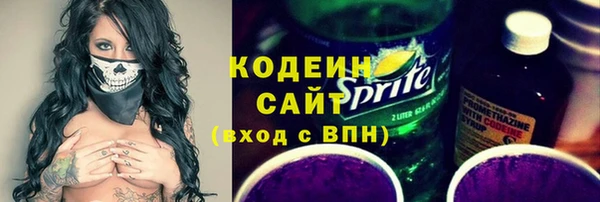 скорость Алзамай