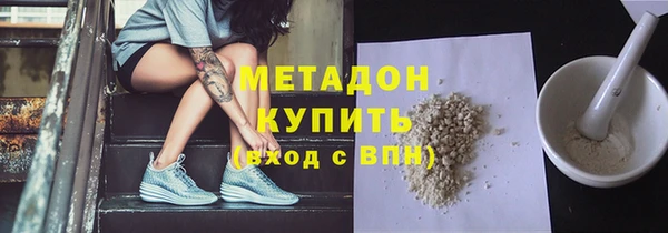 не бодяженный Алексин