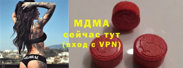 не бодяженный Алексин