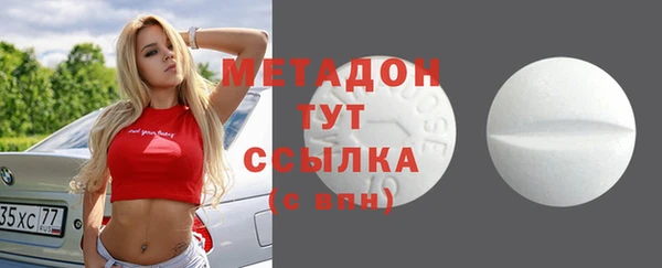 не бодяженный Алексин