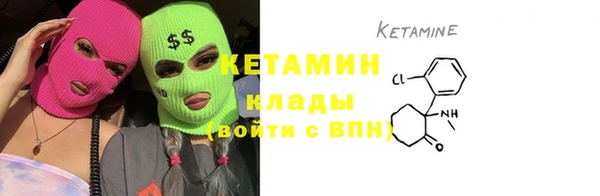 не бодяженный Алексин
