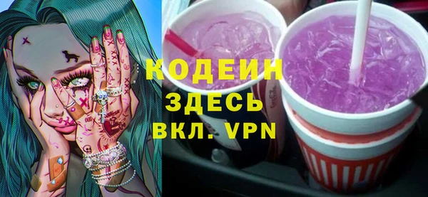 скорость Алзамай