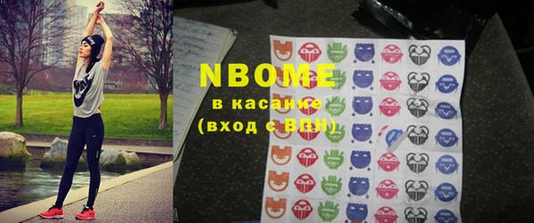 скорость Алзамай
