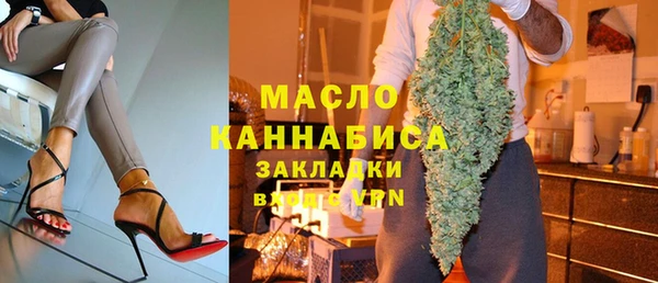 меф VHQ Алексеевка