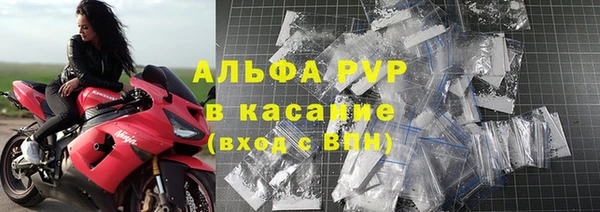 не бодяженный Алексин