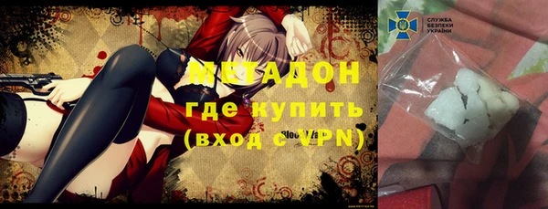 скорость Алзамай