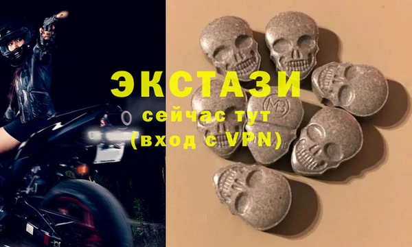 не бодяженный Алексин
